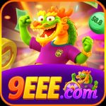 9EEE
