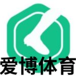 爱博体育