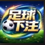 最佳体育博彩 – 专业体育投注平台 | 足球篮球电竞投注网站 - 最佳体育博彩